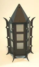 Metalic Vessels