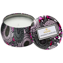 Voluspa Petite Decorative Tin