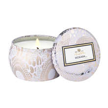 Voluspa Petite Decorative Tin